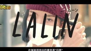 泰国网红微电影,穿越时空的浪漫邂逅