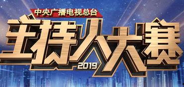 新闻头条 娱乐,明星新动态，精彩瞬间盘点